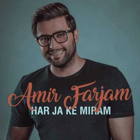 Amir Farjam Har Ja Ke Miram